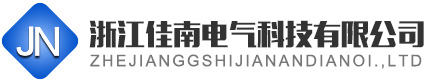 求是咨詢(xún)