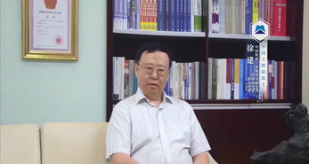 徐建 中國工程院院士，中國機械工業(yè)集團(tuán)公司首席科學(xué)家、原總經(jīng)理