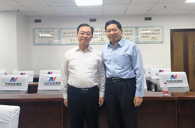 中國安能集團(tuán)黨委書記、董事長陳奕輝